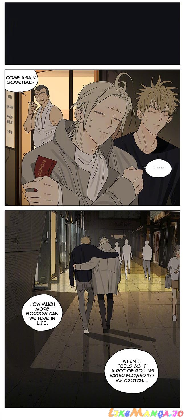 19 Days chapter 377 image 4